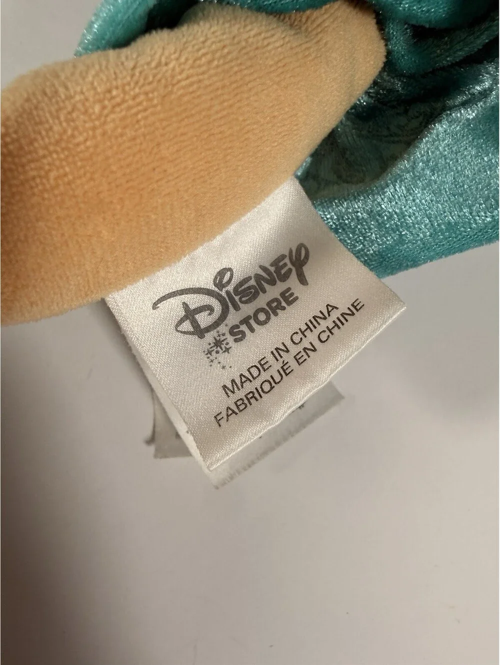Disney Aladdin Princess Jasmine 17